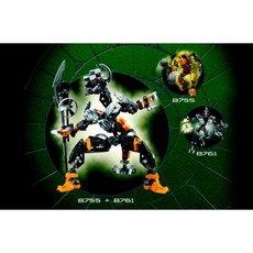 The Shadowed One (LEGO Club Members Exclusive) (set K8761-1)