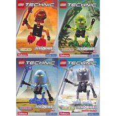 Bionicle Turaga Kabaya 4-Pack (set KABBION1-1)