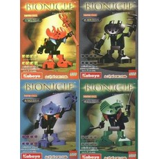 Bionicle Va Kabaya 4-Pack (set KABBION2-1)