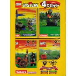Knight's Kingdom 4-Pack