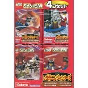 Kabaya Ninja 4-Pack