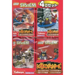 Kabaya Ninja 4-Pack