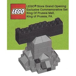 LEGO Store Grand Opening Exclusive Set, King of Prussia Mall, PA