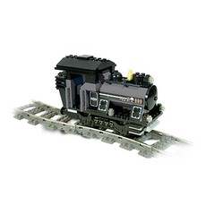 Small Train Engine Gray (set KT307-1)