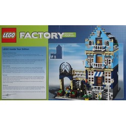 Market Street (LEGO Inside Tour Version)