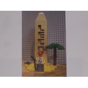 Obelisk (LLCA Ambassador Pass Exclusive)