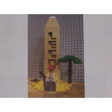 Obelisk (LLCA Ambassador Pass Exclusive) (set llca35-1)
