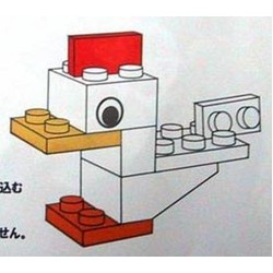 Small Duck