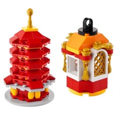 LNY Pagoda and LNY Lantern (set LNYPAGODA-1)