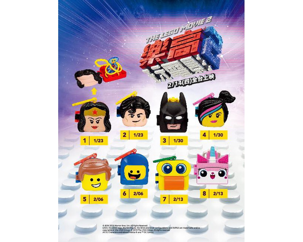 The lego movie 2 sales superman