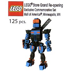 LEGO Store Grand Re-opening Exclusive Set, Mall of America, Bloomington, MN (set MINNEAPOLIS-2)