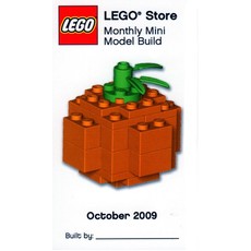 Pumpkin (set MMMB014-1)