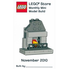 Fire Place (set MMMB031-1)