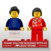 LEGO Store Opening Commemoration