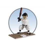 LEGO Store Grand Opening Exclusive Set, Orland Park, IL