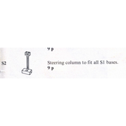 Steering Column