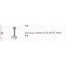 Steering Column (set S2-1)