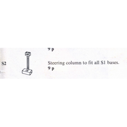 Steering Column