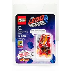 Apocalypseburg Unikitty (set SDCC2018-3)
