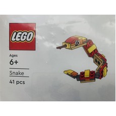 Snake (set SNAKE-1)