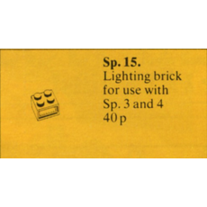 Lighting Brick (2 x 2) (set Sp15-1)
