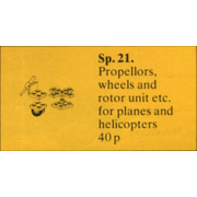 Propellers, Wheels and Rotors