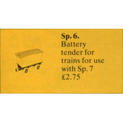 4.5V Battery Train Wagon