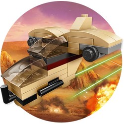 Wookie Gunship