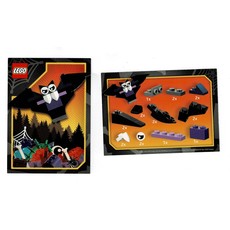 Vampire Bat (set VAMPIREBAT-1)