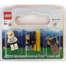 Big Opening Ceremony of LEGO Stores SCS (set VIENNA-1)