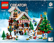 LEGO Instructions - 10249-1 Winter Toy Shop | Rebrickable - Build