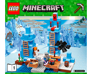 lego 21131
