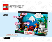LEGO Instructions - 40713-1 Japan Postcard | Rebrickable