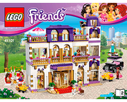 ハル LEGO Heartlake Grand Hotel Set 41101 | Brick Owl - LEGO Marketplace