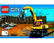 lego 60075