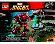 lego 76031 instructions