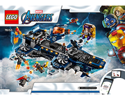 helicarrier lego instructions