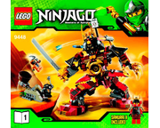 Lego 2024 set 9448