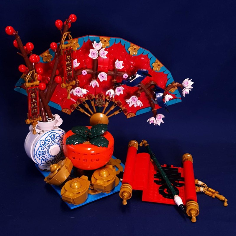 正規品販売！ Review: LEGO with Build - Rebrickable | Fortune Good - 80117-1 小物