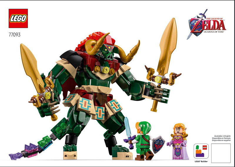 Review: 77093-1 - Ocarina of Time – The Final Battle | Rebrickable