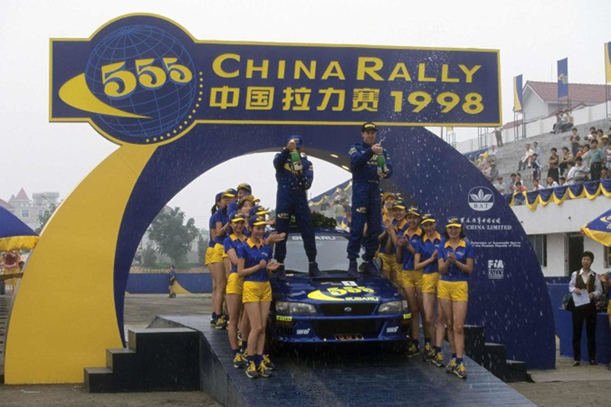 LEGO MOC-214885 Subaru Impreza'98 CHINA Rally / McRae's Impreza S5 ...