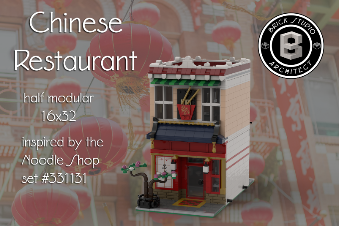 LEGO MOC-156453 Chinese Restaurant half modular by BrickStudioArchitect ...