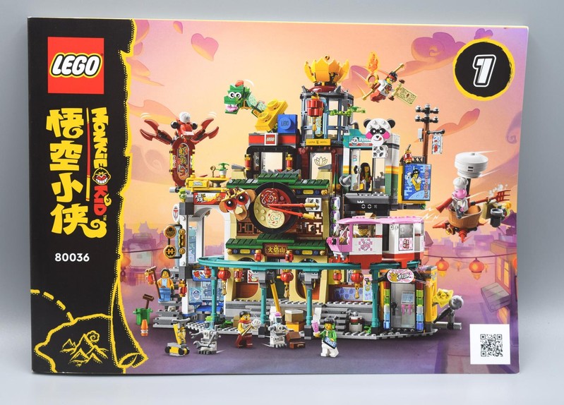 Review: 80036-1 - The City of Lanterns | Rebrickable - Build with LEGO