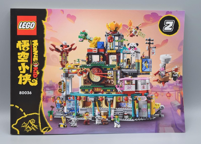Review: 80036-1 - The City of Lanterns | Rebrickable - Build with LEGO