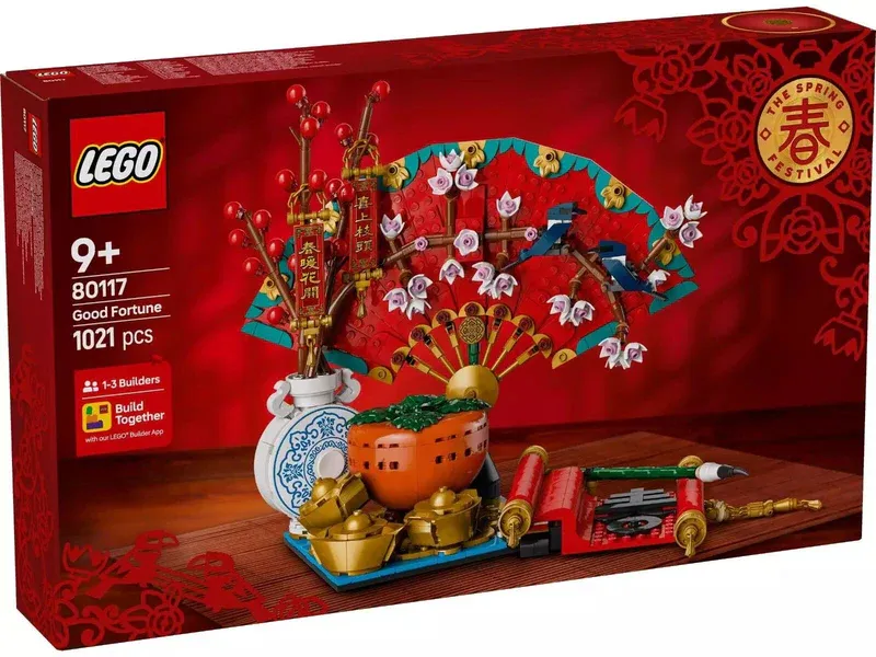 今週のおすすめ製品 800x600.webp?1739783275465 小物