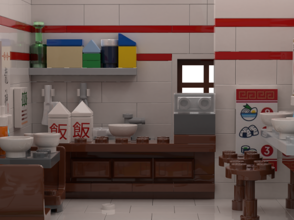 LEGO MOC-156453 Chinese Restaurant half modular by BrickStudioArchitect ...