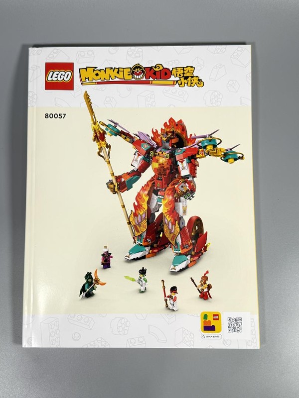Review: 80057-1 - Nezha's Ring of Fire Mech | Rebrickable