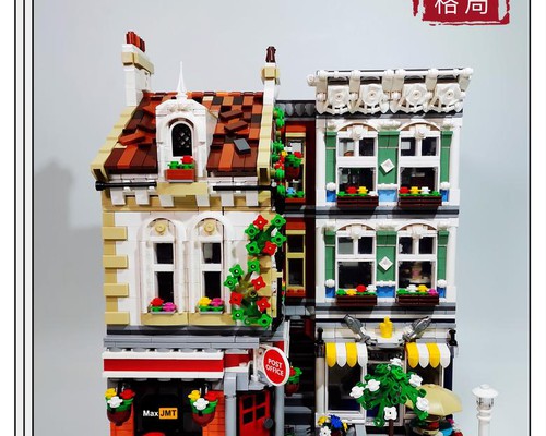 LEGO MOC Brick Square Post Office by Bricked1980 | Rebrickable - Build ...